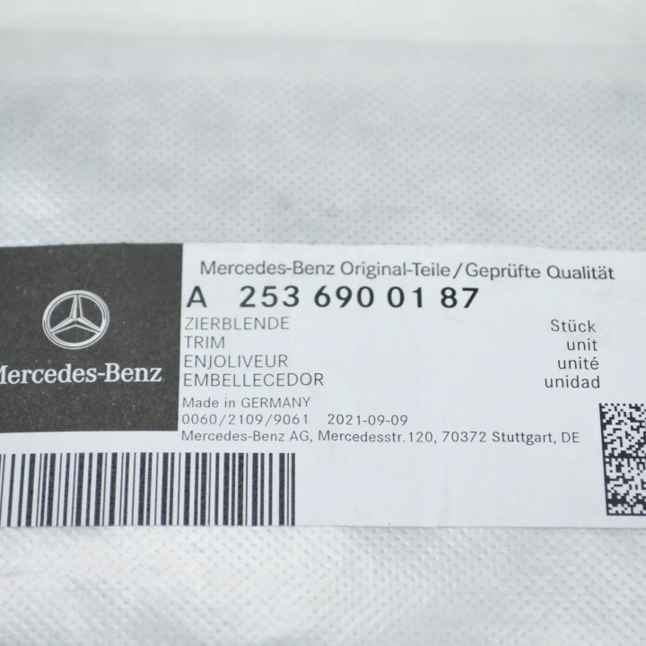 MB GLC X253 AVANT LEFT DOOR EXTERIOR B-PILLAR TRIM A2536900187
