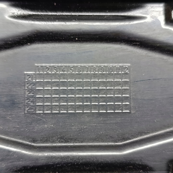 SEAT ATECA FR 2017-20 GRILLE CENTRALE AVANT 575853668B