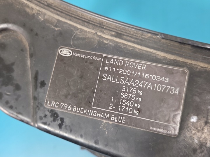 RENFORCEMENT AVANT PANNEAU AVANT LAND RANGE ROVER SPORT I L320 AH22-8A297-AA