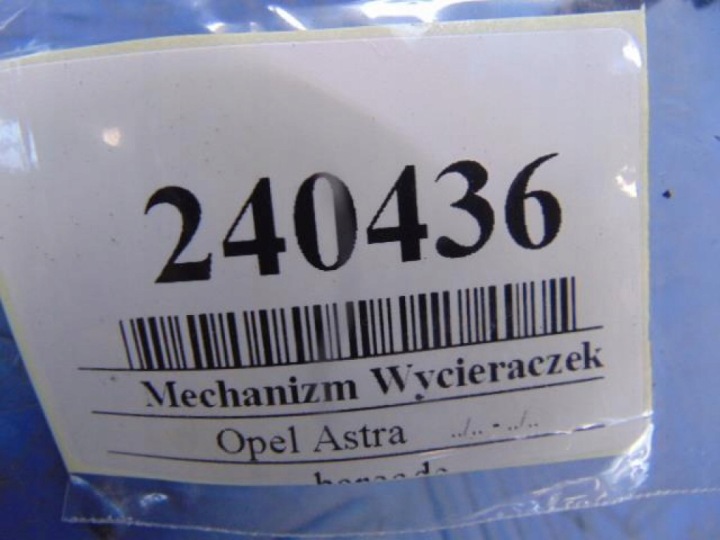 OPEL ASTRA G MÉCANISME ESSUIE-GLACES AVANT 404.387