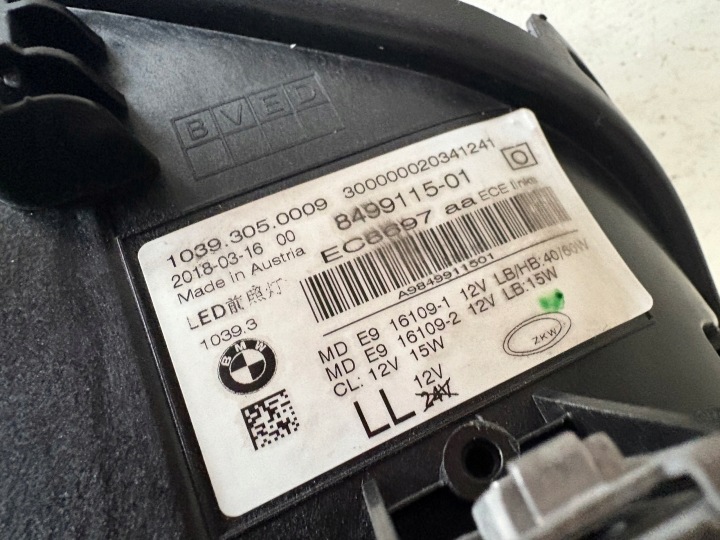BMW SÉRIE 5 G30 G31 PHARE COMPLET LED GAUCHE AVANT AVANT 8499115