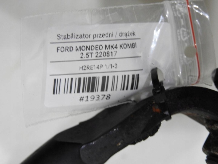 BARRE DE LIAISON STABILISATEUR AVANT FORD MONDEO MK4 2.5 T