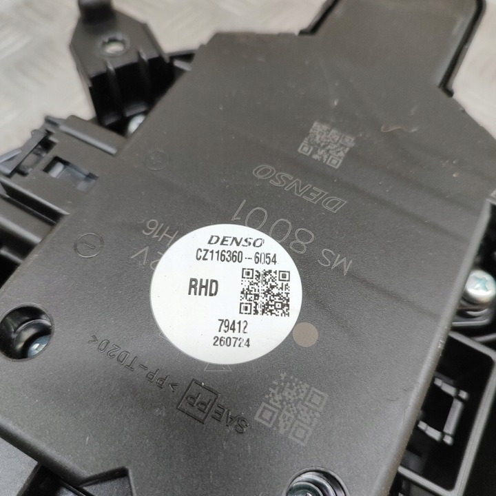 TOYOTA YARIS CROSS 2024 VENTILATEUR CONDUIT D'AIR VENTILATEUR