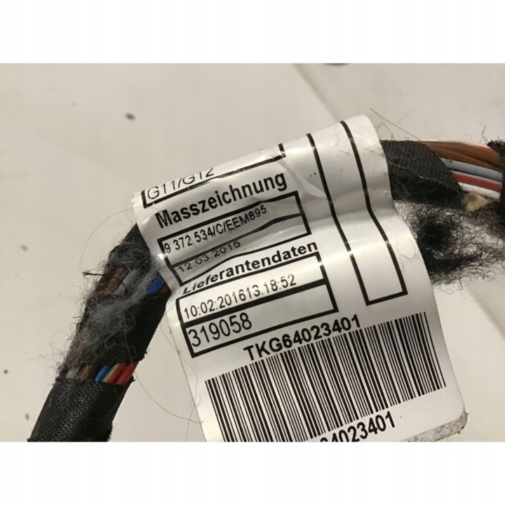 2016 BMW 7 G11 G12 DOCIAG PORTES AVANT 2581891