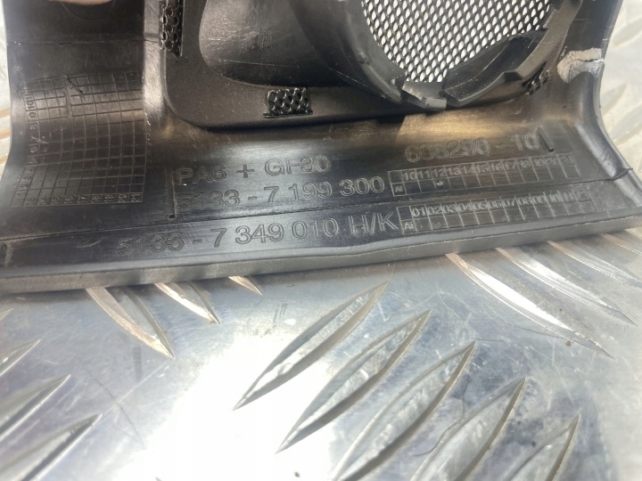 BMW OE 7349009