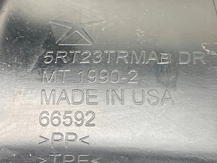 2018 CHRYSLER PACIFICA PROTECTION SZYN AVANT SIÈGES PASSAGER MT19902