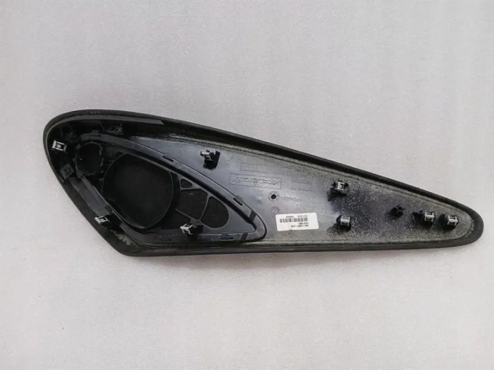 PROTECTION INTÉRIEUR MCLARENA 570S SPIDER PROTECTION INTÉRIEUR 13N1115CP