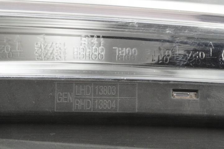 PHARE AVANT DROITE KIA CARENS III 92102-A4