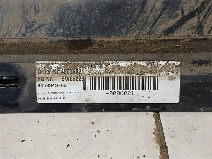 BMW SÉRIE 5 F90 G30 M5 BAGUETTES SEUIL 41008071597 BAGUETTES SEUIL GAUCHE GAUCHE