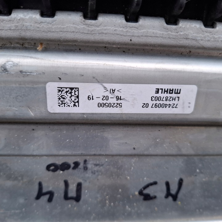 COLLECTEUR ADMISSION ÉCHANGEUR AIR-AIR 72440097 BMW 3.0 S58 M3 G80 M4 G82 S58B30A CHLOD