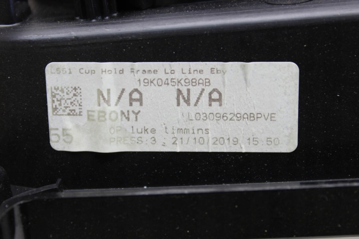 CHÂSSIS CENTRALE COCKPIT LAND ROVER RANGE ROVER EVOQUE (L551) K8D2045K98A