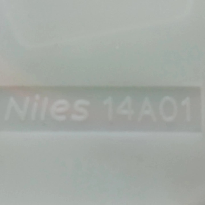 MANETTES NISSAN NOTE (E12) 14A01 1.2L GASOLINE 2014