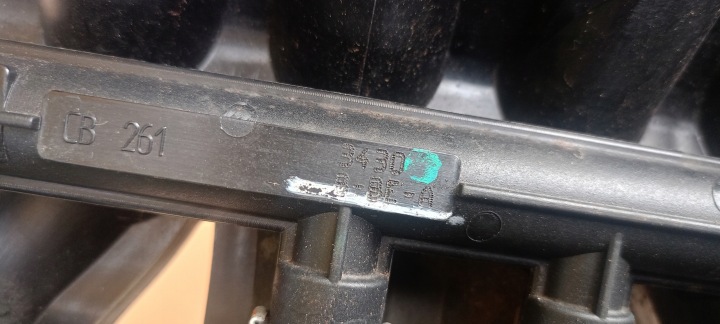 COLLECTEUR ADMISSION FIAT PUNTO PANDA 500 FORD KA MK2 552183120 ORIGINAL