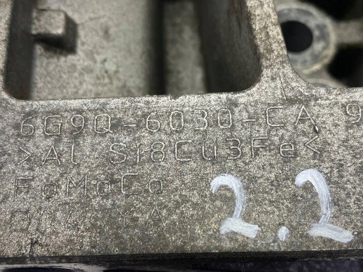 POIGNÉE FIXATION MOTEUR 2.2 HDI LAND ROVER EVOQUE I 6G9Q6030CA 9682877580