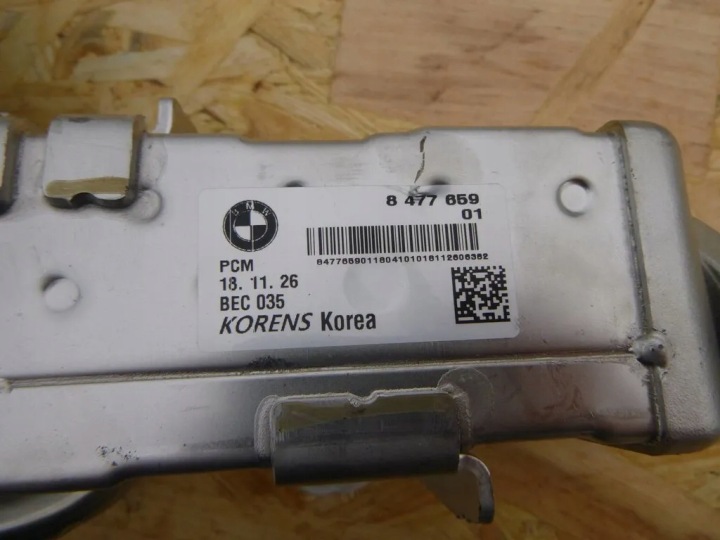 BMW EGR RADIATEUR RADIATEUR GAZ D'ÉCHAPPEMENT 8477659