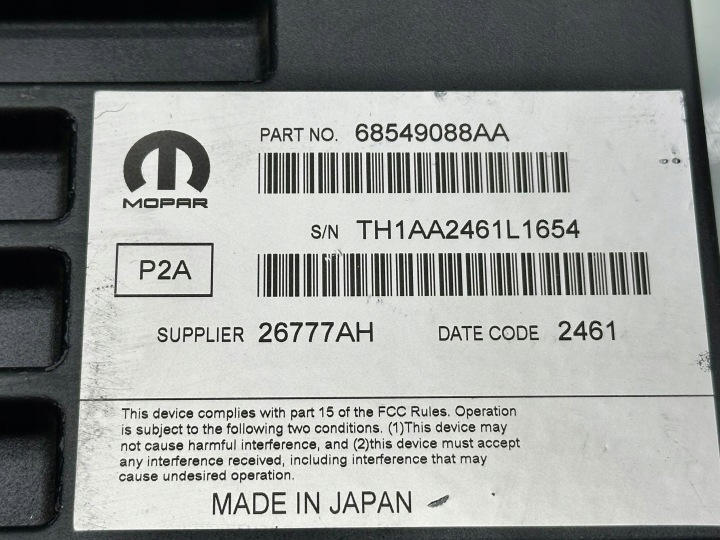 CHRYSLER PACIFICA 2021 AMPLIFICATEUR AUDIO