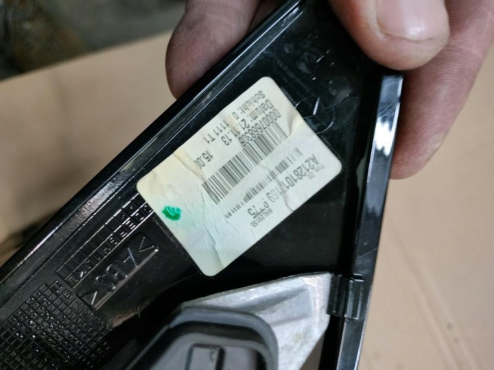 RÉTROVISEUR GAUCHE ASSISTANT 16 GOUPILLE MERCEDES W212 EUROPE