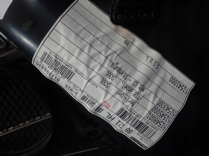 AUDI A4 B8 07- BERLINE COLLECTEUR GARNITURE PORTES GAUCHE ARRIÈRE GAUCHE ARRIÈRE 8K0867305