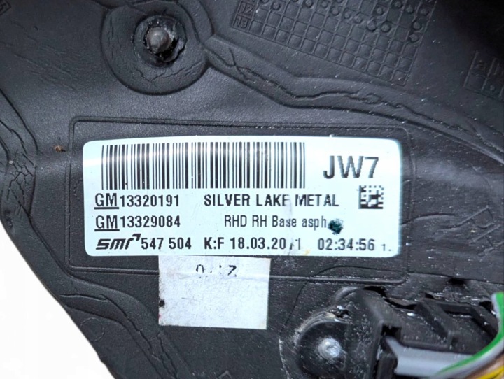 RÉTROVISEUR EXTÉRIEUR DROITE CÔTÉ OPEL INSIGNIA A 2011 13320191