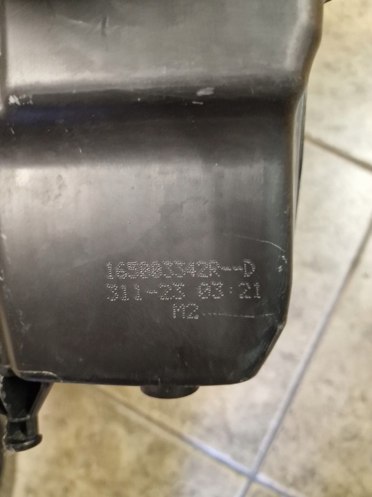 CHÂSSIS FILTRE AIR MITSUBISHI COLT 2023 165003342R