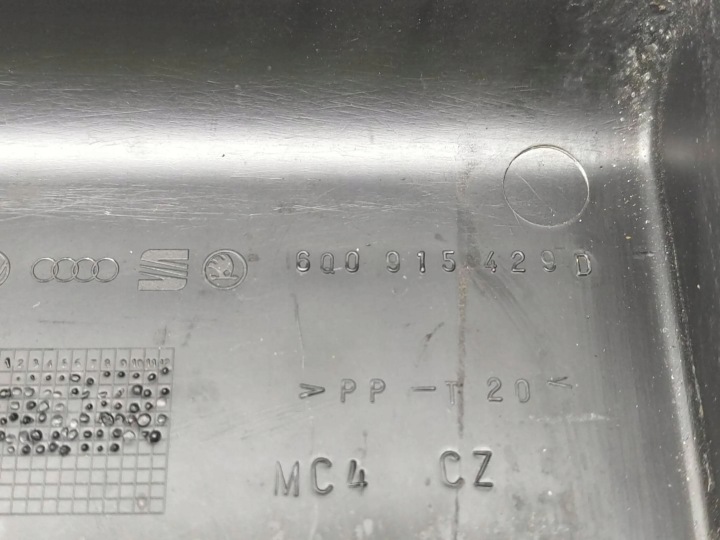 COUVERCLE BATTERIE SEAT IBIZA III (6L) 6Q0915429D