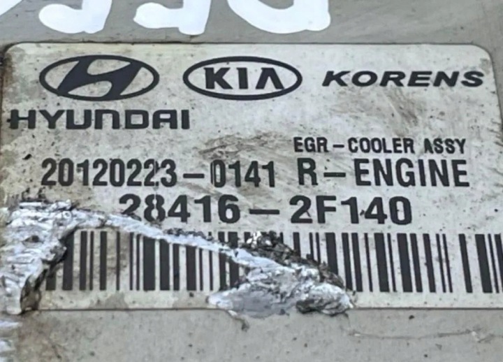 2016 KIA SORENTO RADIATEUR EGR 284162F140
