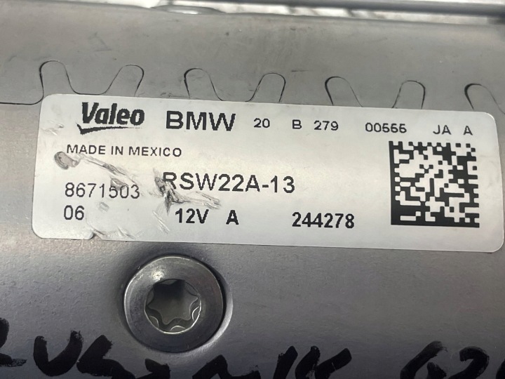 BMW OE 8671503 3' G20 DÉMARREUR
