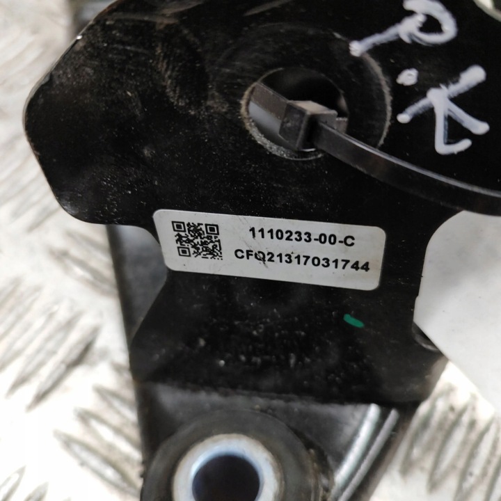 TESLA MODÈLE Y 2023 GAUCHE CÔTÉ POIGNÉE FIXATION MOTEUR