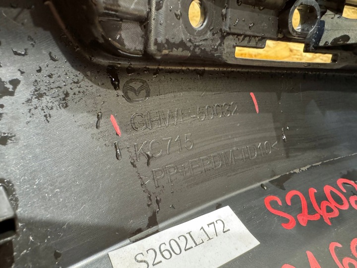 MAZDA 6 IV 4 6E EZ6 24- PARE-CHOCS AVANT AVANT SPOILER DOUBLURE
