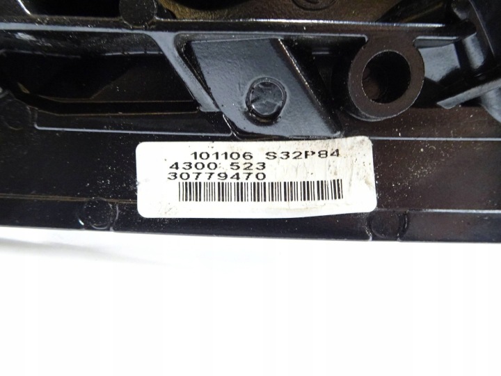 RÉTROVISEUR GAUCHE VOLVO C70 II 474-26 12PIN ANGLAIS