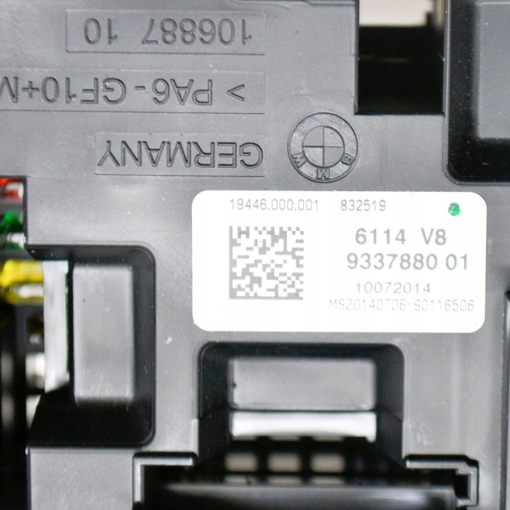 BMW 4 F32 F33 2014 CHÂSSIS MODULE FUSIBLES