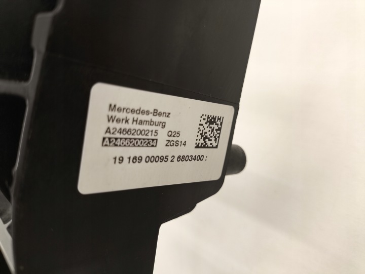 PANNEAU AVANT RENFORCEMENT AVANT MERCEDES W176 W246 W156