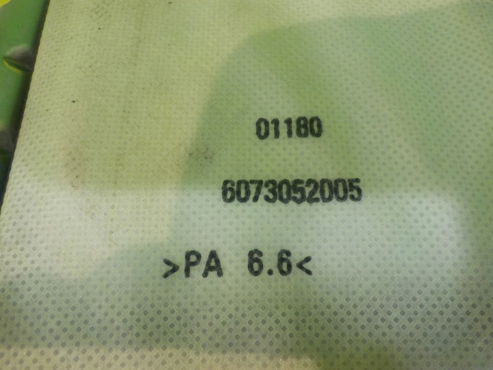 PEUGEOT 308 I CC 10R AIRBAG COUSSIN PASSAGER 9681466680