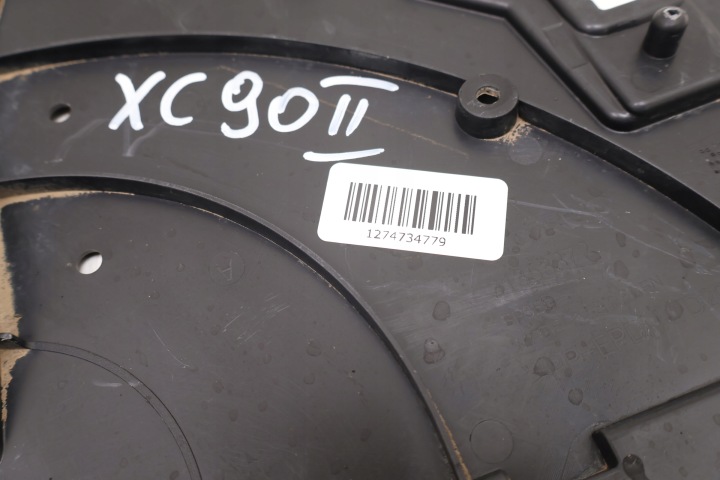 VOLVO XC90 II PROTECTION SOUS PARE-CHOCS AVANT 31353372