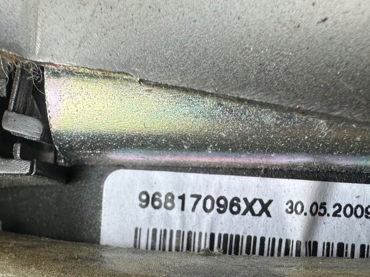 CEINTURE DE SÉCURITÉ CITROEN C3 PICASSO CENTRAL ARRIÈRE 96817099XX