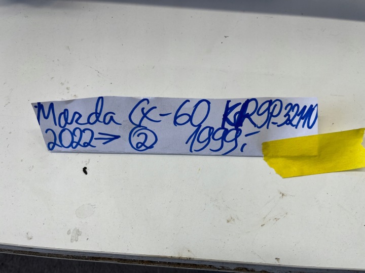 CRÉMAILLÈRE DE DIRECTION AVANT MAZDA CX-60 2022- JB23016164