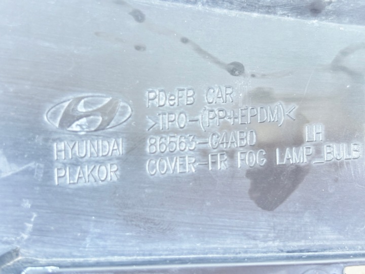HYUNDAI I30 III 17- GRILLE PARE-CHOCS AVANT GAUCHE 86563-G4AB0