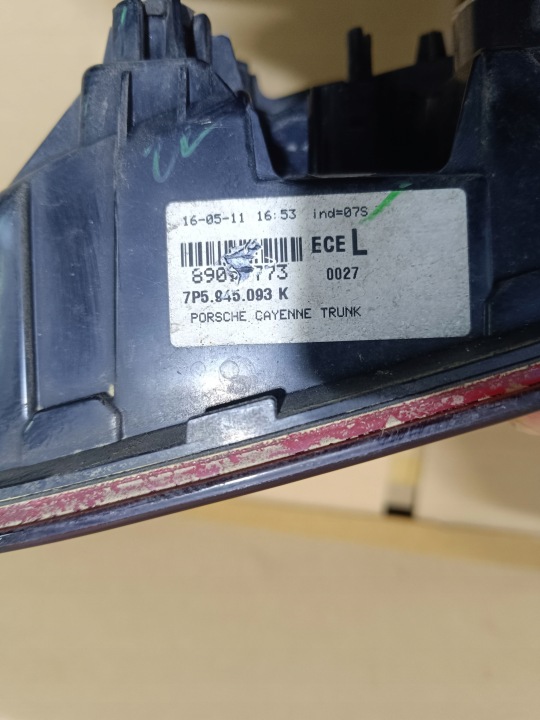PHARE DROIT ARRIÈRE PORSCHE CAYENNE II LED 7P5945094K
