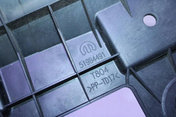 RENFORCEMENT PARE-CHOCS AVANT FIAT TIPO II