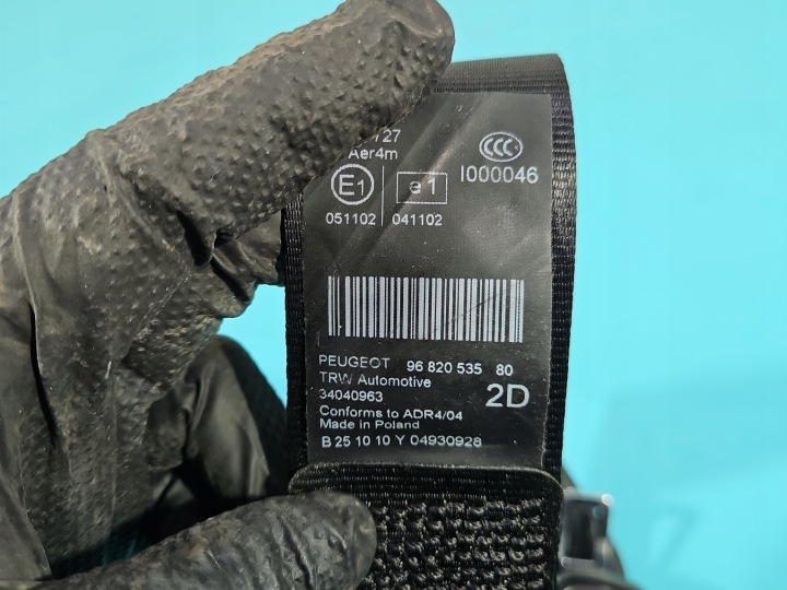 CEINTURE DE SÉCURITÉ ARRIÈRE DROIT PEUGEOT 5008 9682053580