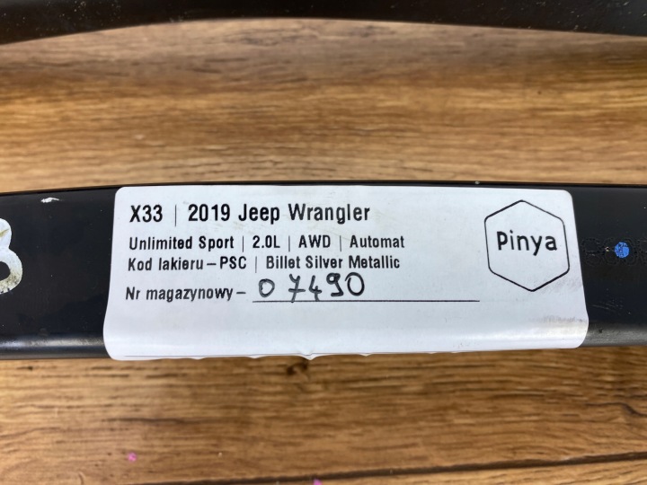 BRAS DE SUSPENSION ARRIÈRE JEEP WRANGLER IV JL 2018+ USA
