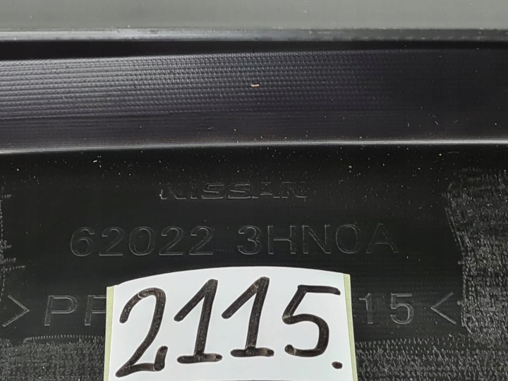 NISSAN MICRA K13 620223HNOA 13-16R 4XPDC PARE-CHOCS AVANT AVANT
