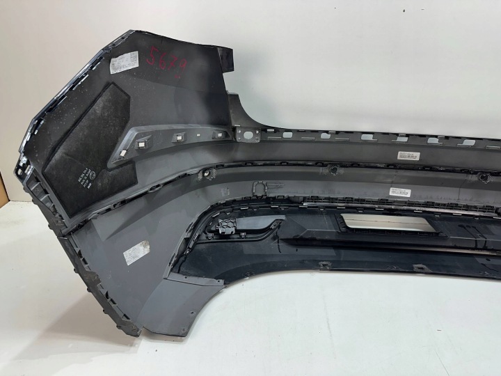 PARE-CHOCS ARRIÈRE ARRIÈRE ARRIÈRE SKODA KODIAQ 565807421B