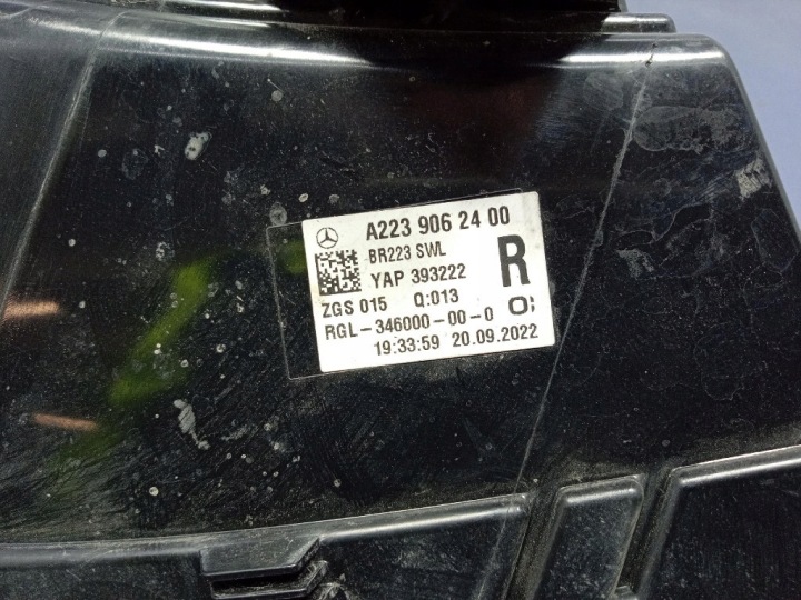 MERCEDES AVEC CLASSE W223 PHARE ARRIÈRE DROITE EXTÉRIEUR A2239062400