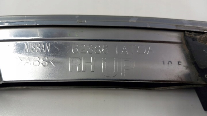 NISSAN MURANO II Z51 GRILLE PARE-CHOCS AVANT DROIT K51G 623861ATOA
