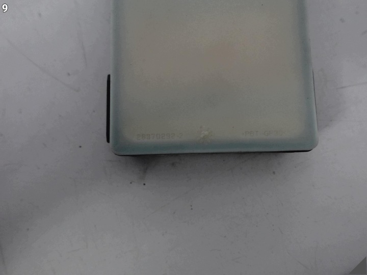 BMW 5 G31 G32 M5 F90 7 G11 G12 X3 G01 X4 G02 MODULE RADAR CAPTEUR COURROIE MOUVEMENTS