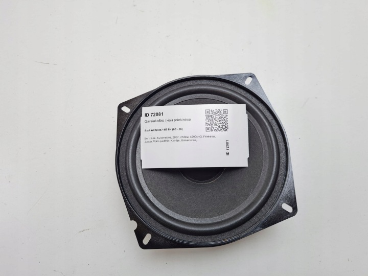 2007 AUDI A4 S4 B7 8E 8H HAUT-PARLEUR PORTES AVANT 4910140288