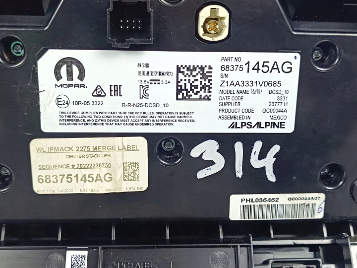 2022 JEEP GRAND CHEROKEE WL STACJA MULTIMEDIALNA 68375145AG
