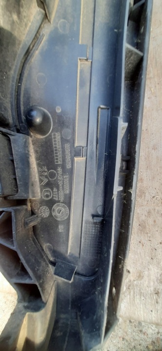 DOUBLURE DE PASSAGE DE ROUE INFÉRIEUR CITROEN C3 II 9684194780