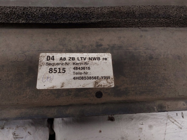 REVÊTEMENT SEUIL DROITE CÔTÉ AUDI A8 S8 D4 4H 4H0853860E